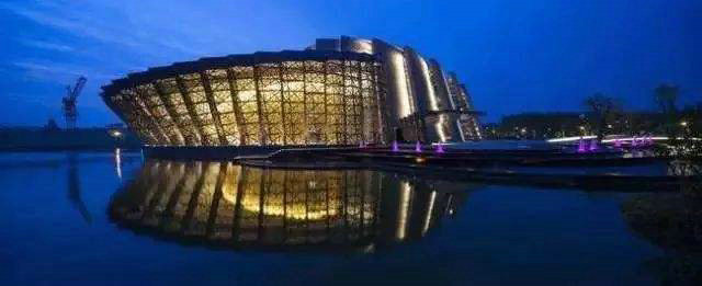 Zhejiang Wuzhen Convention and Exhibition Center