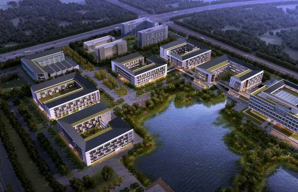 Hefei Technology College1