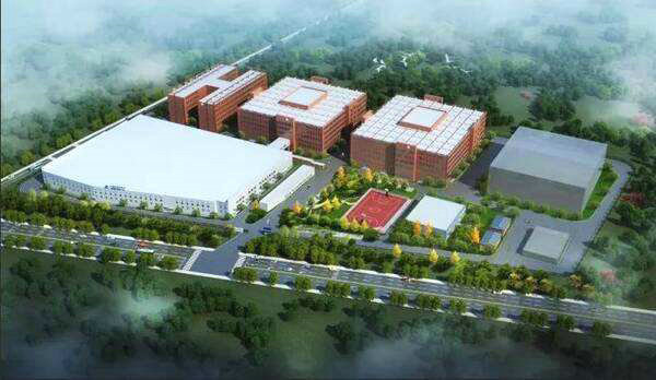 Wuhan Zhongxin Hi-energy Technology LLC.